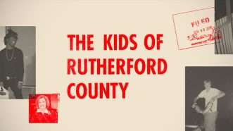 minis_thekidsofrutherfordcounty | The Kids of Rutherford County